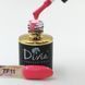 Фото Divia Гель-лак для нігтів Tutti Frutti Collection TF11, 8 мл