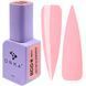 Фото DNKa Gel Polish Summer Playlist 0128, 12 мл